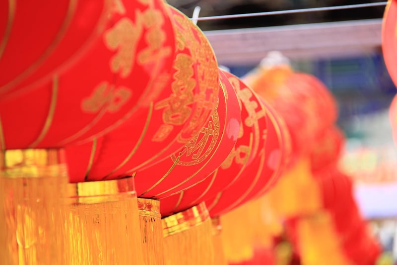 Moon Lantern